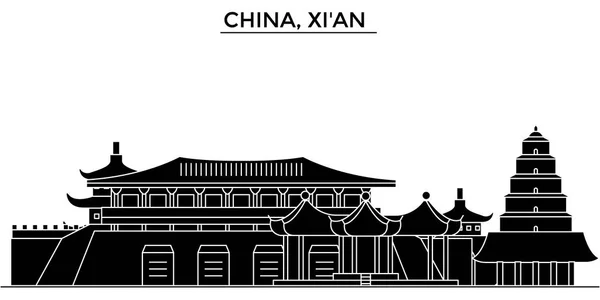 Kina Xian arkitekturen stads skyline med sevärdheter, stadsbilden, byggnader, hus, vektor staden landskap, redigerbara stroke — Stock vektor