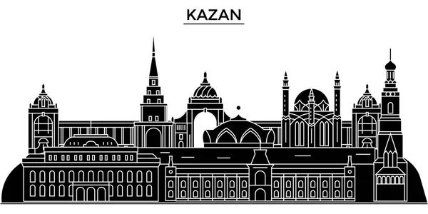 Rusia, Kazán arquitectura urbano horizonte con monumentos, paisaje urbano, edificios, casas,, vector de paisaje de la ciudad, accidentes cerebrovasculares editable — Vector de stock