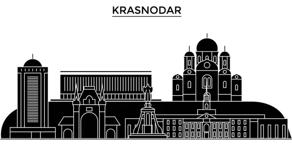 ロシア、Kransodar 建築都市スカイライン ランドマーク街並み、建物、家、ベクトル風景と編集可能なストローク — ストックベクタ