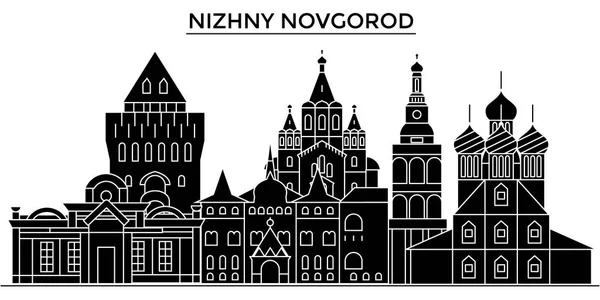 ロシア、ニジニ ・ ノヴゴロド建築都市スカイライン ランドマーク街並み、建物、家、ベクトル風景と編集可能なストローク — ストックベクタ