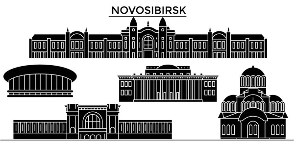 Rússia, Novosibirsk arquitetura horizonte urbano com marcos, paisagem urbana, edifícios, casas,, paisagem vetorial da cidade, traços editáveis —  Vetores de Stock