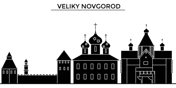 Rússia, Veliki Novgorod arquitetura horizonte urbano com marcos, paisagem urbana, edifícios, casas,, paisagem da cidade vetorial, traços editáveis —  Vetores de Stock