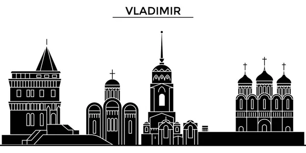 Rusko, Vladimir architektura městské panorama s panoráma města, památky, budovy, domy, vektorové městské krajiny, upravitelné tahy — Stockový vektor