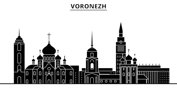 Rusko, Voroněžská architektura městské panorama s panoráma města, památky, budovy, domy, vektorové městské krajiny, upravitelné tahy — Stockový vektor