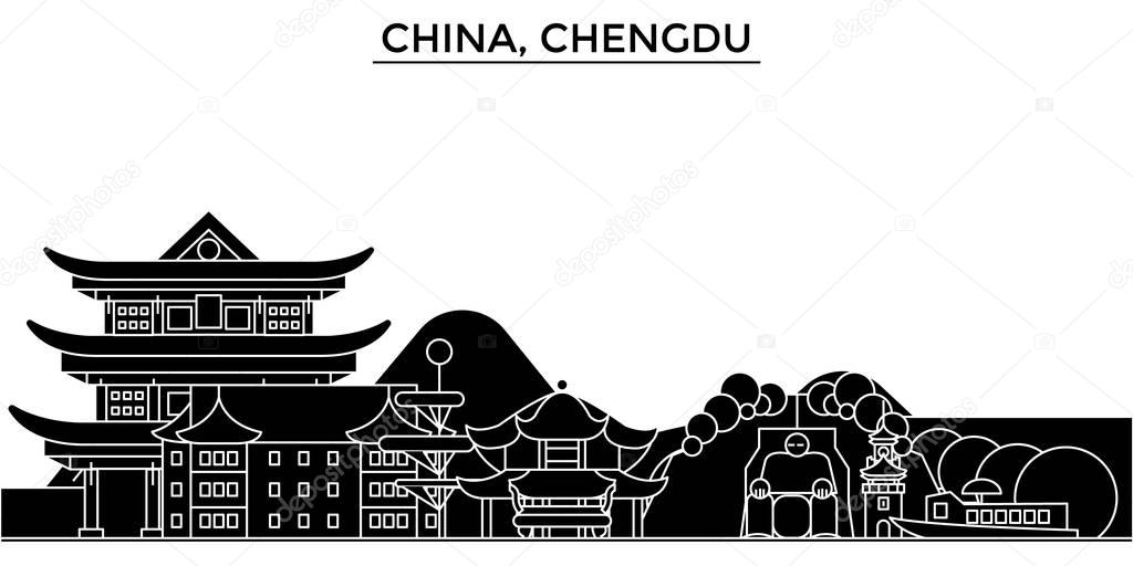 China, Chengdu architecture urban skyline with landmarks, cityscape, buildings, houses, ,vector city landscape, editable strokes