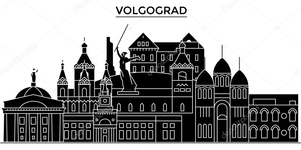 Russia, Volgograd architecture urban skyline with landmarks, cityscape, buildings, houses, ,vector city landscape, editable strokes