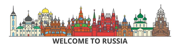 Rusia contorno horizonte, ruso plano delgada línea iconos, puntos de referencia, ilustraciones. Rusia paisaje urbano, bandera de viaje ruso vector de la ciudad. Silueta urbana — Vector de stock