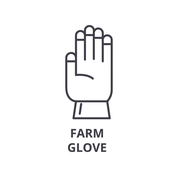 Línea de guante de granja icono, signo de contorno, símbolo lineal, vector, ilustración plana — Vector de stock