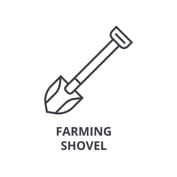Agricultura pala línea icono, signo de contorno, símbolo lineal, vector, ilustración plana — Vector de stock