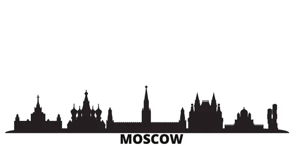 Rusia, ciudad de Moscú skyline ilustración vectorial aislado. Rusia, Moscú viaje negro paisaje urbano — Archivo Imágenes Vectoriales