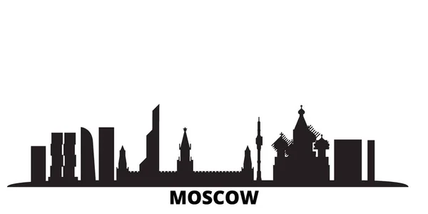 Russia, Moscow City city skyline isolated vector illustration. Russia, Moscow City travel black cityscape — Stock Vector