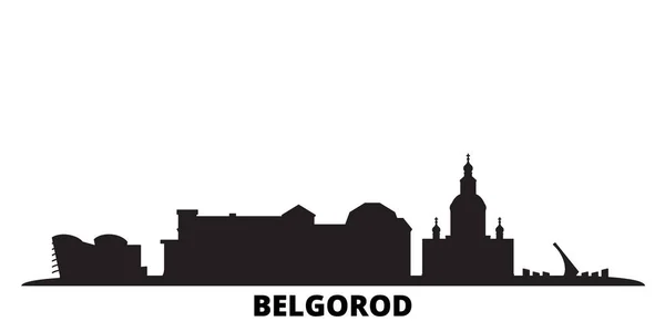 Rusia, ciudad de Belgorod skyline ilustración vectorial aislado. Rusia, Belgorod viajar negro paisaje urbano — Vector de stock