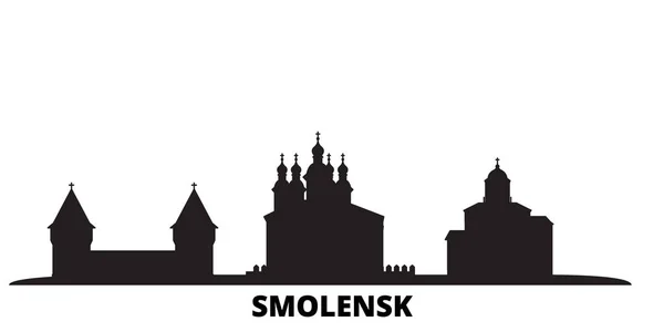 Rusia, ciudad de Smolensk skyline ilustración vectorial aislado. Rusia, Smolensk viaje negro paisaje urbano — Vector de stock