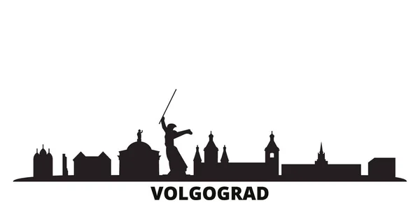Rusia, ciudad de Volgogrado skyline ilustración vectorial aislado. Rusia, Volgogrado viaje negro paisaje urbano — Vector de stock