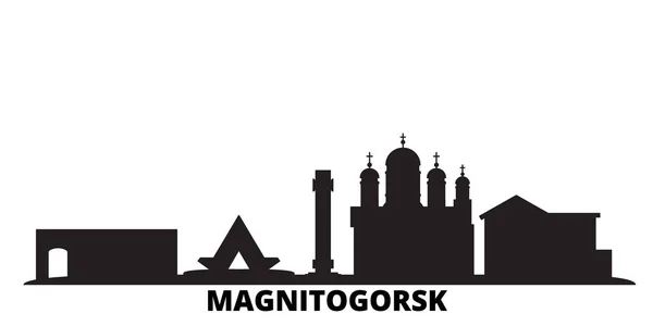 Rosja, Magnitogorsk miasto panorama odizolowany wektor ilustracji. Rosja, Magnitogorsk podróże czarny krajobraz miejski — Wektor stockowy