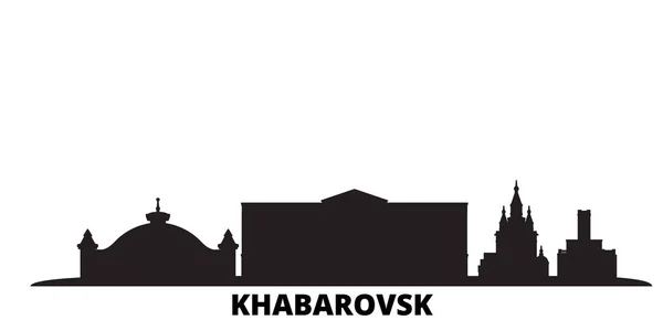 Rusia, ciudad de Jabárovsk skyline ilustración vectorial aislado. Rusia, Khabarovsk viaje negro paisaje urbano — Vector de stock