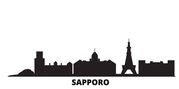 神戸 都市 シルエットストックベクター ロイヤリティフリー神戸 都市 シルエットイラスト Depositphotos