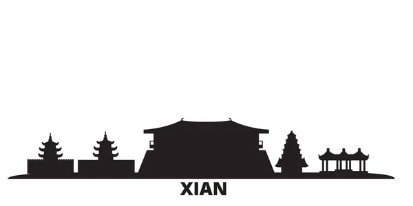 Chiny, Xian miasto panorama odizolowany wektor ilustracji. Chiny, Xian podróży czarny krajobraz miasta — Wektor stockowy