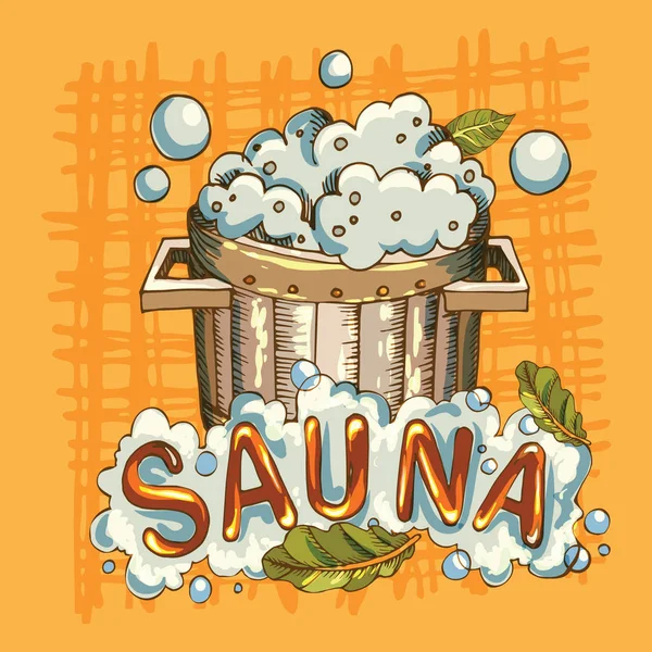 sauna aksesuarları arka plan görüntü vektör görüntü