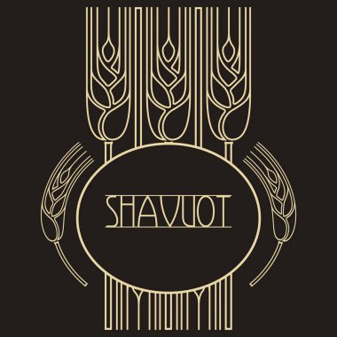 Decorative grain ears to create design compositions. The Jewish holiday of Shavuot. Symbols of the harvest and agriculture. Golden ears of wheat will decorate your product. clipart