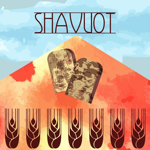 Orelhas de grãos decorativas para criar composições de design. As férias judaicas de Shavuot. Símbolos da colheita e da agricultura. As orelhas de ouro de trigo decorarão o seu produto . — Vetor de Stock