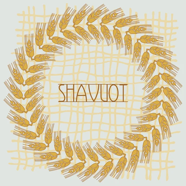 Hojas de grano decorativas para crear composiciones de diseño. La fiesta judía de Shavuot. Símbolos de la cosecha y la agricultura. Las espigas doradas de trigo decorarán tu producto . — Vector de stock