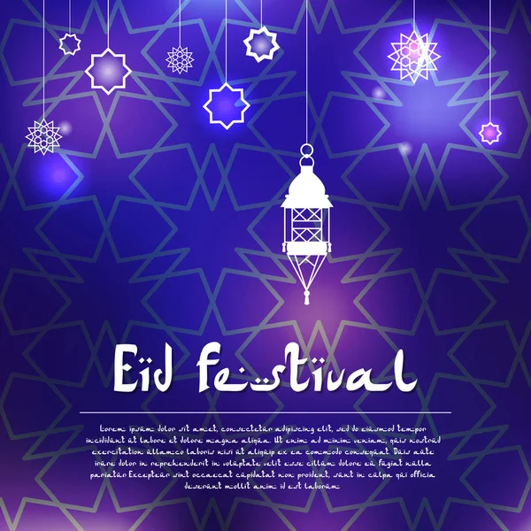 Ludy Muzułmańskie Eid al-Adha. Emiraty krajowych festiwalach. Wschodnich symboli etniczne. — Wektor stockowy