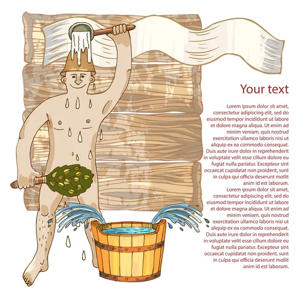 Чоловіка в лазні заливають водою. Поняття дозвілля в лазні, релаксація і чистота тіла, здоровий спосіб життя на абстрактному тлі. Рекламні послуги лазні, листівки з — стоковий вектор