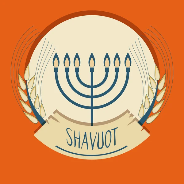 Oreilles décoratives en grain pour créer des compositions design. La fête juive de Shavuot. Symboles de la récolte et de l'agriculture. Des épis dorés de blé décoreront votre produit . — Image vectorielle