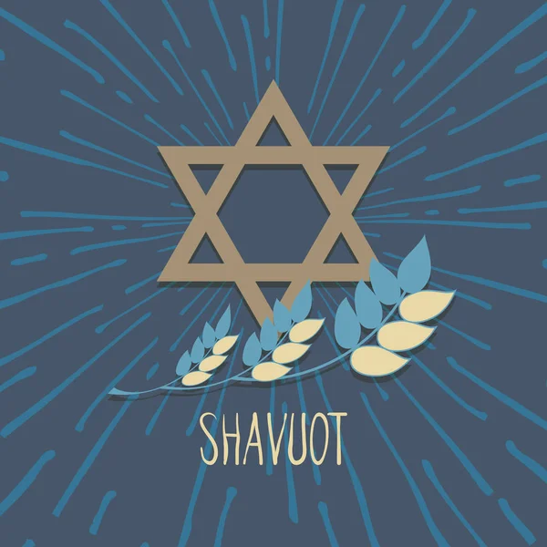Oreilles décoratives en grain pour créer des compositions design. La fête juive de Shavuot. Symboles de la récolte et de l'agriculture. Des épis dorés de blé décoreront votre produit . — Image vectorielle