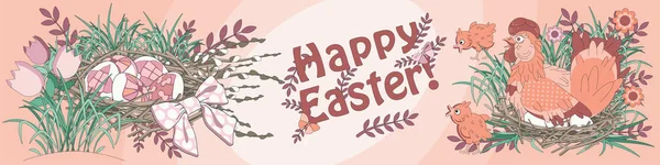 Ilustración de Pascua en estilo de dibujos animados, color kawaii. Símbolos de la Pascua Católica, vacaciones de primavera. Diseño plano para crear un póster, postal, volante, invitación, imagen de los niños . — Vector de stock