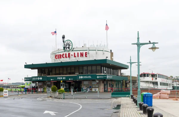 Circle line shipping company — Stock Photo, Image