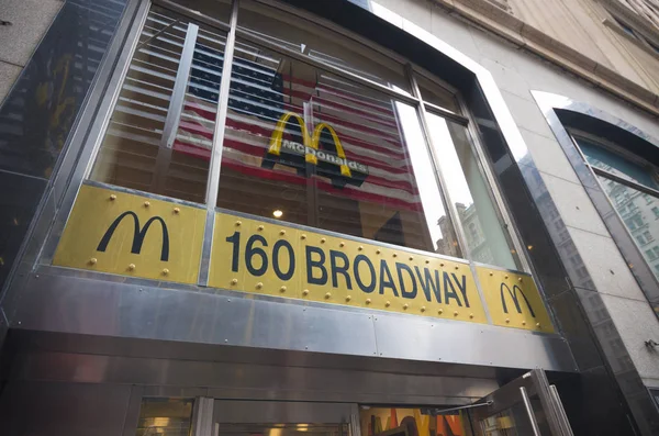 Mc Donalds zakładu na Broadwayu — Zdjęcie stockowe