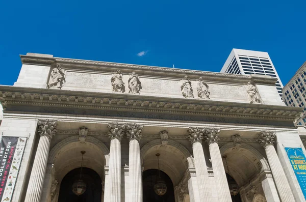 Biblioteca pública de Nova York — Fotografia de Stock