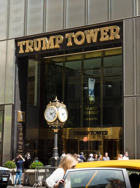 Trump Tower a New York — Foto Stock