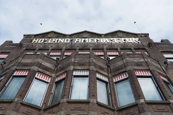 Holland america line building — Stock Photo, Image