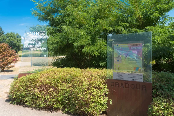 O centro memorial de oradour-sur-glane — Fotografia de Stock