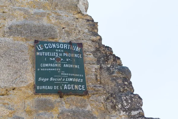 De ruïnes van oradour-sur-glane — Stockfoto