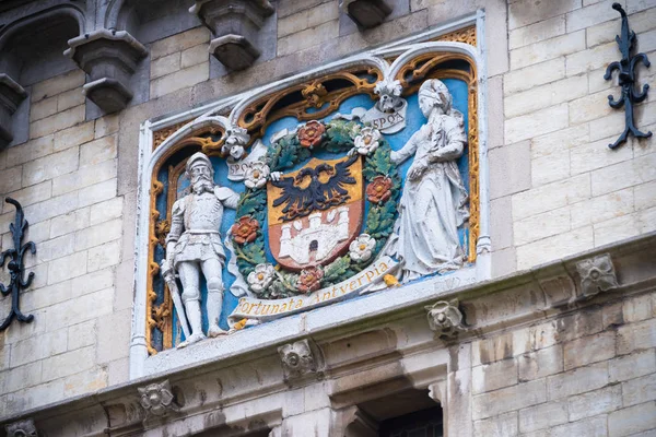 Duvar Dekorasyon Antwerp