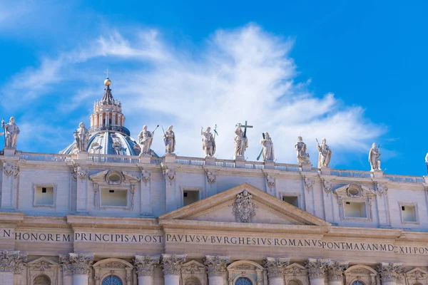 Basílica de São Pedro — Fotografia de Stock