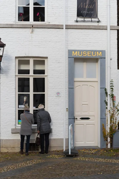 White museum entrance — Stock Photo, Image
