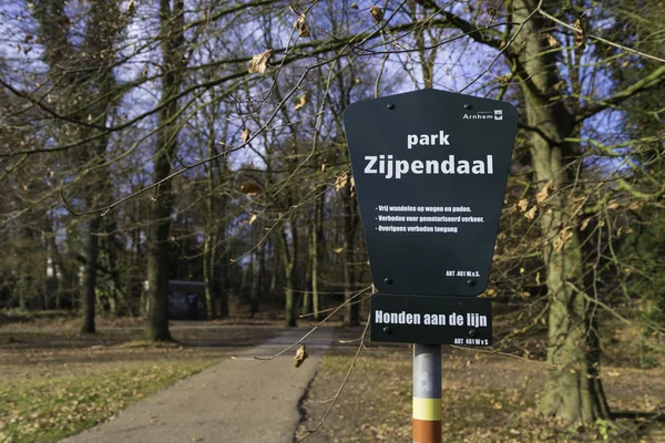 Zijpendaal park sköld — Stockfoto