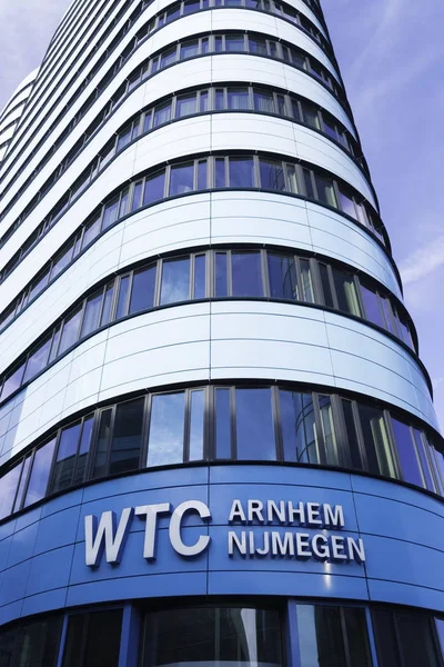 WTC center i Nederländerna — Stockfoto