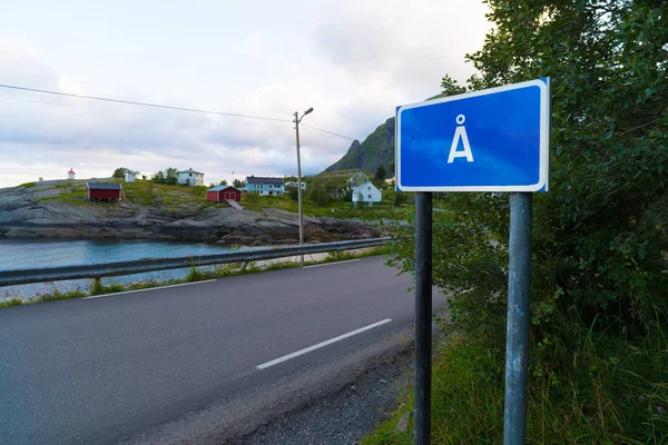 Signo del nombre del lugar en Noruega — Foto de Stock