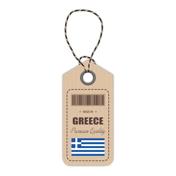 白い背景で隔離の旗のアイコンにギリシャで行われたタグをハングします。ベクトル図. — ストックベクタ