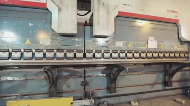 Machine for bending metal parts, cnc machine for precise bending of metal parts. — Stock Video