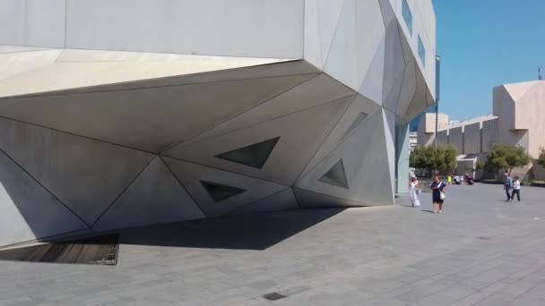 Edificio Herta y Paul Amir Museo de Tel Aviv Tel Aviv. Museo de Tel Aviv en un exterior moderno. Museo de Arte de Tel Aviv — Vídeo de stock