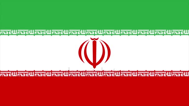  Iran Transition drapeau 4K 