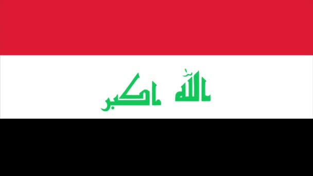 Vlag van Irak overgang 4k — Stockvideo
