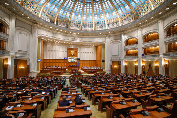 Члены парламента Румынии приняли участие в пленарных заседаниях парламента
